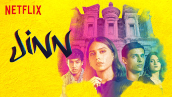 Jinn: Season 1